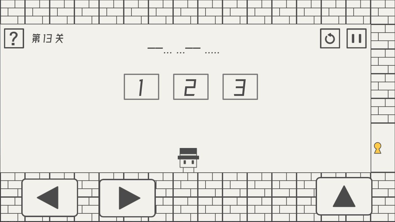 帽子先生大冒险 v1.15 正版 2