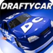纳斯卡赛车 0.4.2 官方版