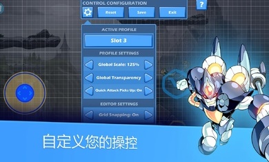 英灵乱战 v7.02.3 官方版 2