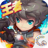 英雄世界 1.0.0 最新版