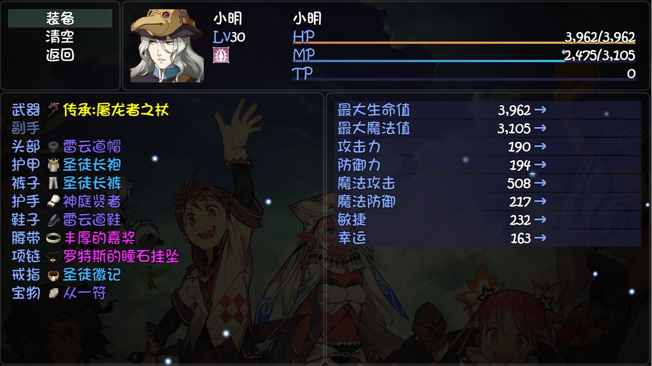 大千世界 v0.012 手机版 2