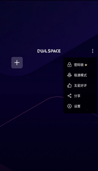 啸天框架使用教程
