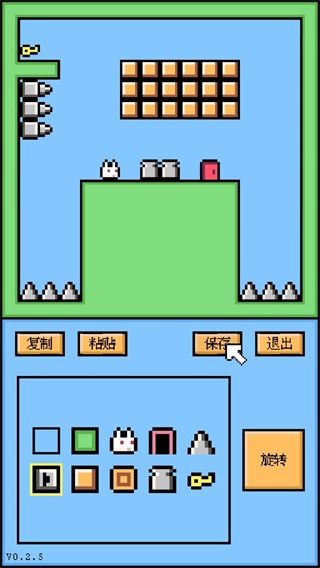 空格骑士 1.1.7 安卓版 2