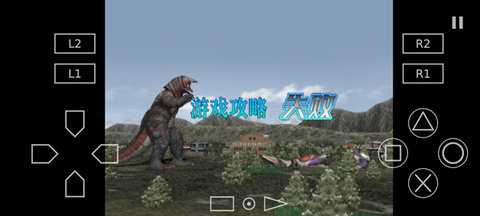 奥特曼格斗进化3汉化版 SGHHZ-1334 手机版 1