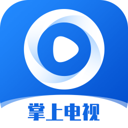 掌上电视 2.2.0 最新版