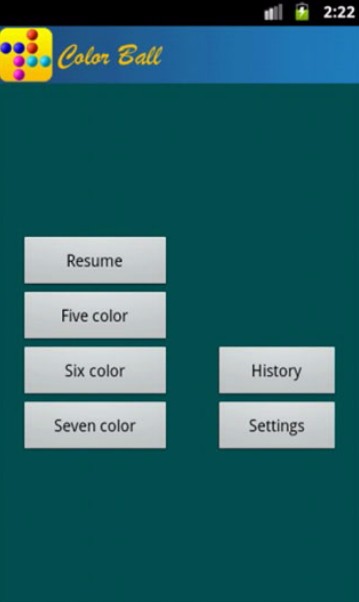 彩色连珠 1.2.9 最新版 3