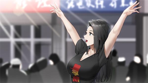 东北之夏 2.5.0.7 最新版 3