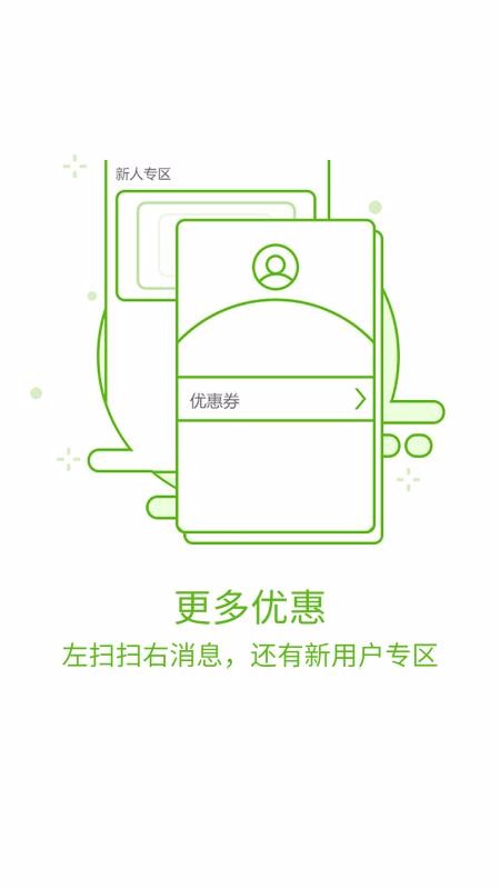 课工场 5.9.8 最新版 1
