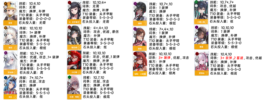 screenshot_2025-05-23_11-12-35.png