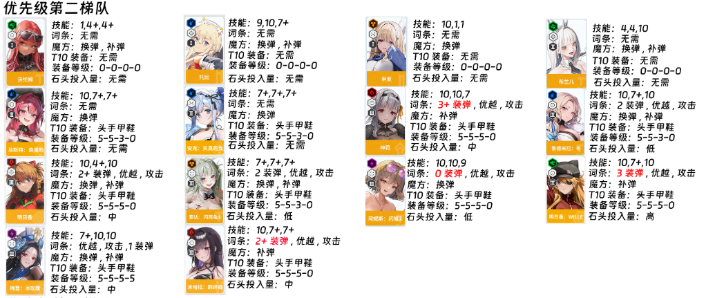 screenshot_2025-05-23_11-12-43.png