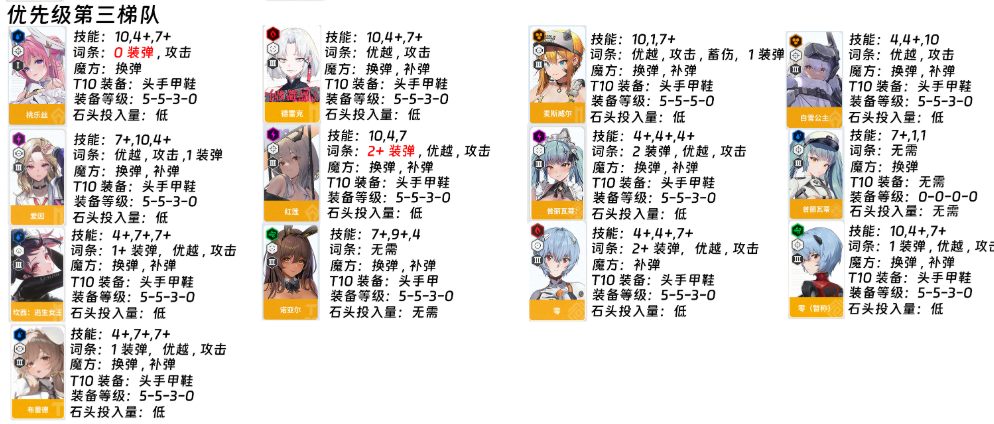 screenshot_2025-05-23_11-12-50.png
