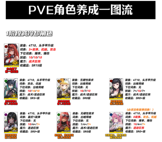 screenshot_2025-05-23_11-19-50.png