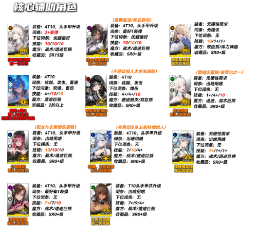 screenshot_2025-05-23_11-21-15.png