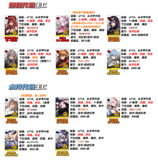 screenshot_2025-05-23_11-21-39.png