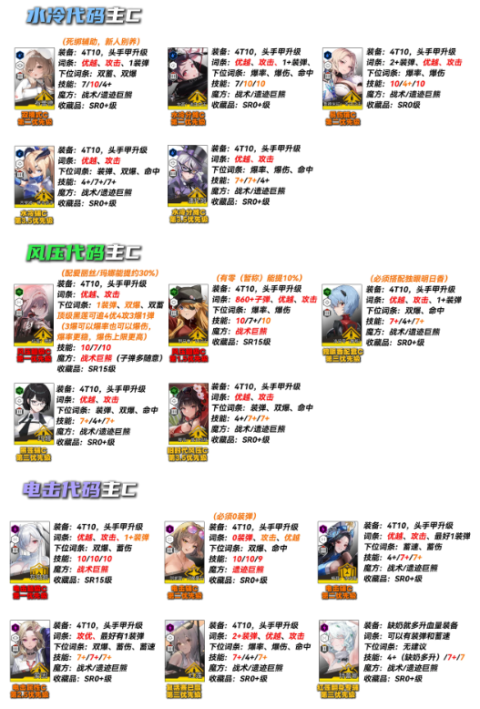 screenshot_2025-05-23_11-22-00.png