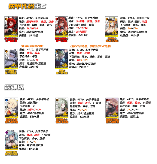 screenshot_2025-05-23_11-22-17.png