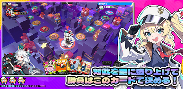 星引擎Party v1.0.11 官方版 2