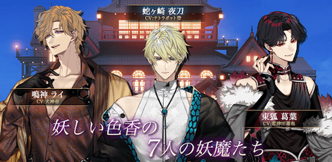 梦幻楼与不眠蝴蝶 1.0.0 最新版 2
