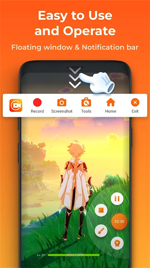 xrecorder 2.4.3.1 最新版 5