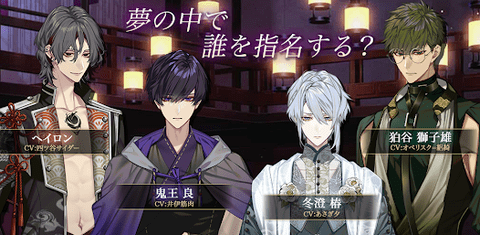 梦幻楼与不眠蝴蝶 1.0.0 最新版 1