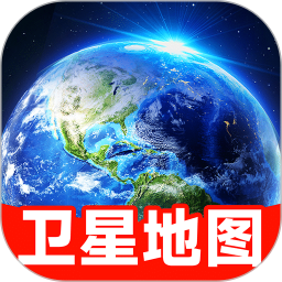 高清实时导航