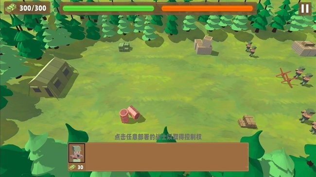 星球毁灭战争模拟器 0.250517.175 手机版 2