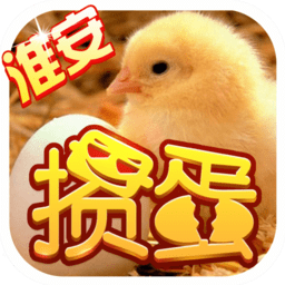 淮安掼蛋 8.7.340 安卓版
