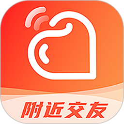 珍心