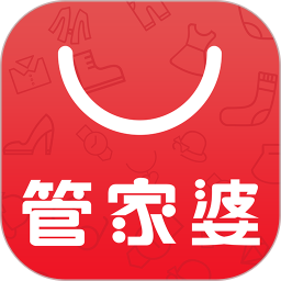 管家婆 9.7.7 安卓版