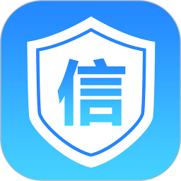 有信征信查询