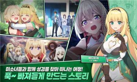 失落之剑 1.225.262 最新版 1