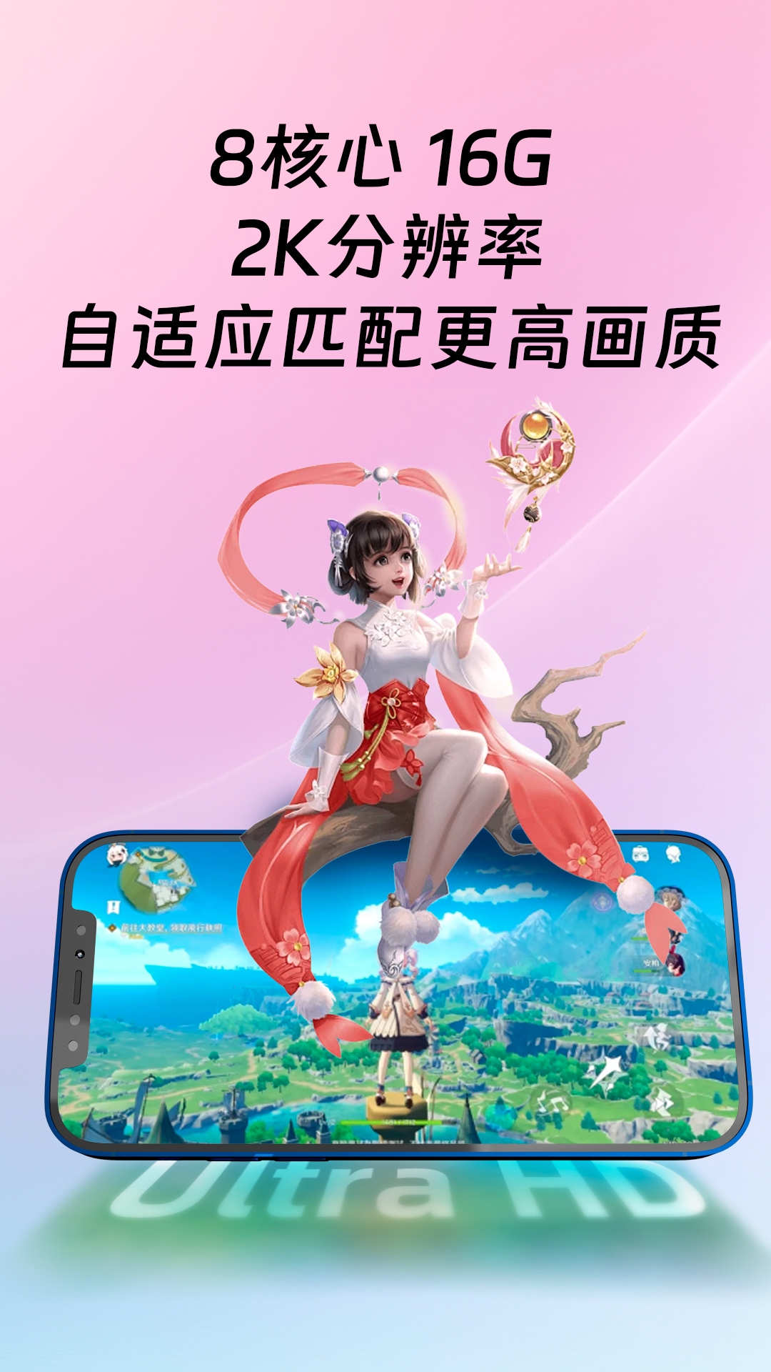桃心云 2.2.1.2 安卓版 3