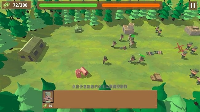 星球毁灭战争模拟器 0.250517.175 手机版 1