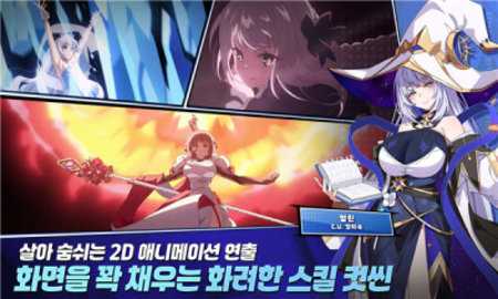 失落之剑 1.225.262 最新版 2