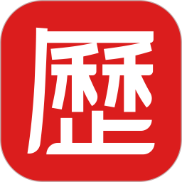 中农老黄历 2.0.0 安卓版