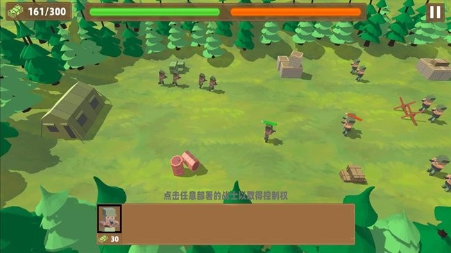 星球毁灭战争模拟器 0.250517.175 手机版 3