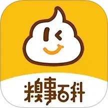 糗事百科