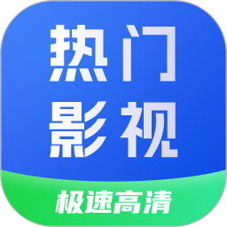 天天看影视大全 1.0.1 安卓版