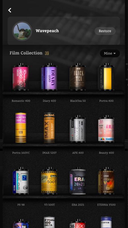 FIMO 3.14.0 安卓版 2