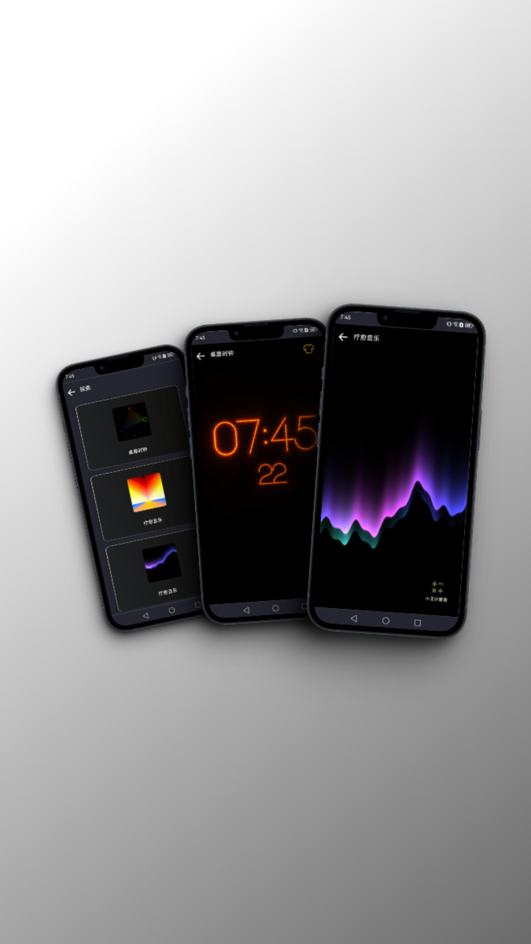 小艾计算器 1.0.3 最新版 4