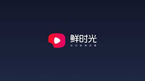 抖音电视版 v4.5.2 最新版 2