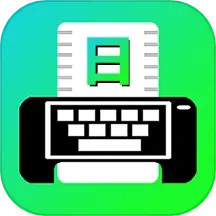 日语输入法五十音图 1.0.5 安卓版