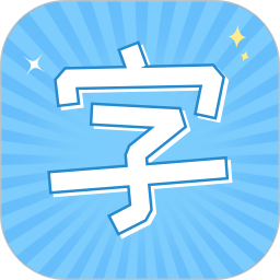 手机字体
