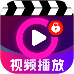 免费影视
