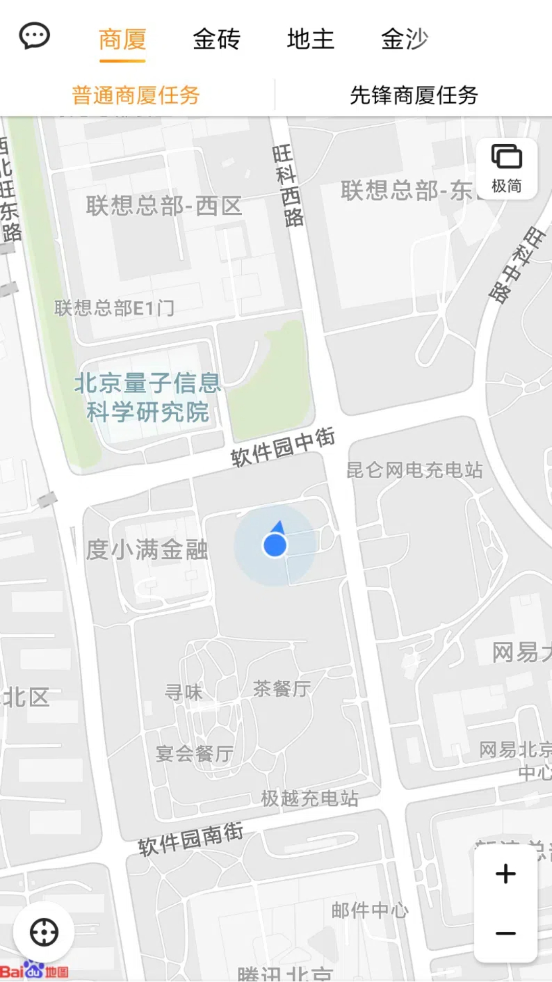 地图淘金 6.5.0 安卓版 2
