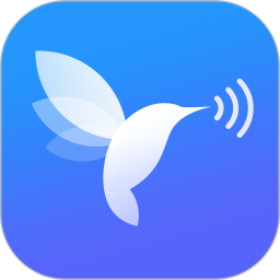 WiFi换机助手 2.2.1 安卓版