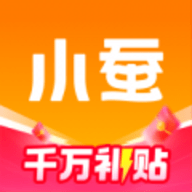 小蚕惠生活 2.17.9 手机版