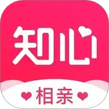 知心再婚相亲 2.3.9 安卓版