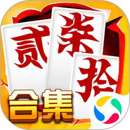 跑胡子 10.50.212 安卓版