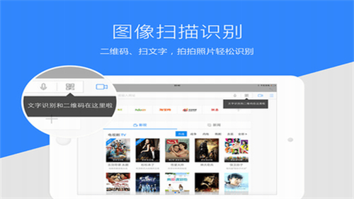 百度hd 15.14.0.10 最新版 1